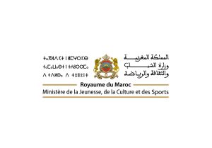 Ministère de la Jeunesse, de la Culture et des Sports وزارة الشباب والثقافة والرياضة