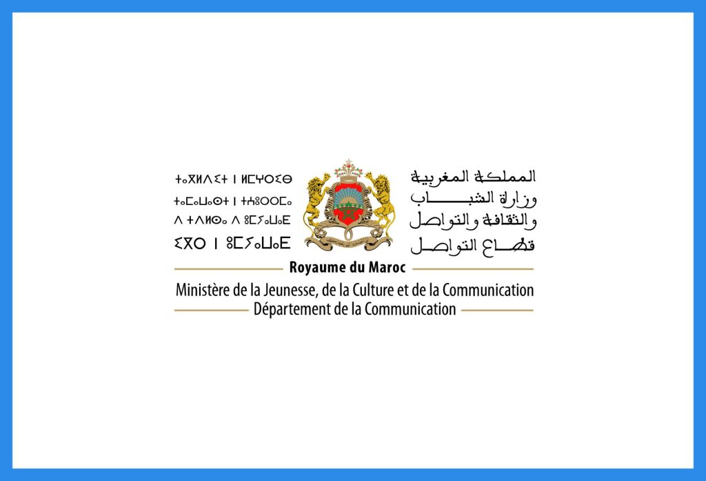 Département de la Communication