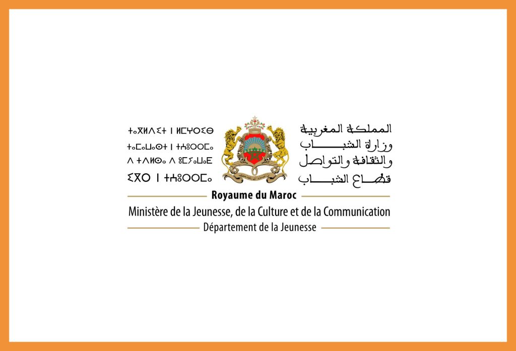 Département de la Jeunesse