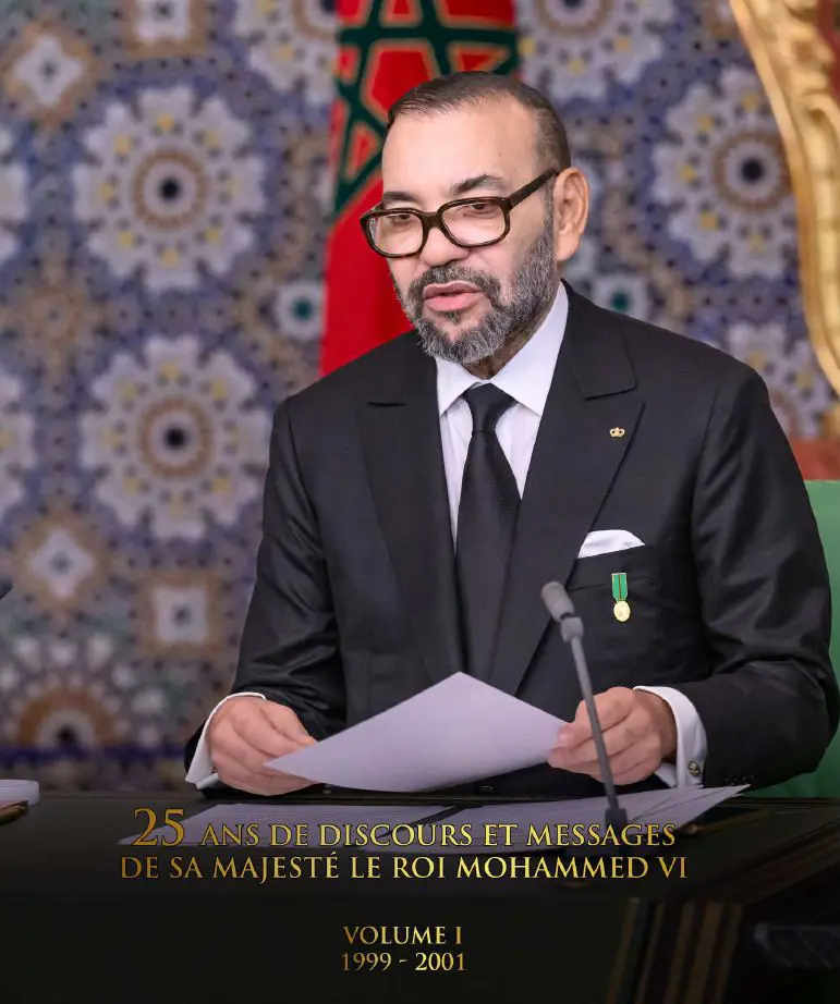 25 ans de discours et messages de SM le Roi Mohammed VI Volume 1 - (1999 - 2001)