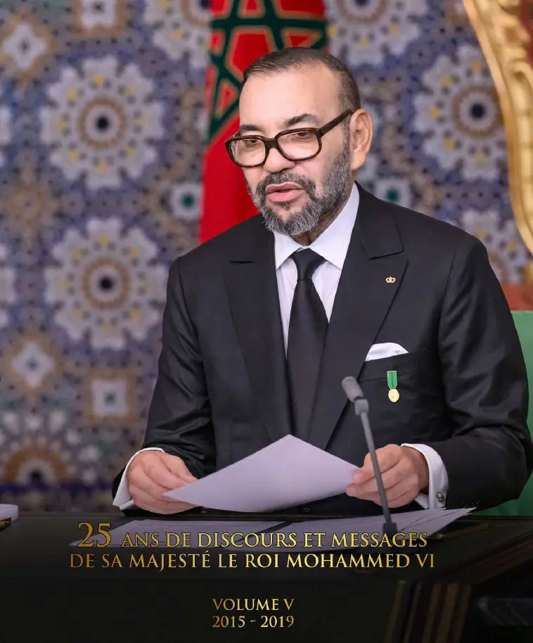 25 ans de discours et messages de SM le Roi Mohammed VI Volume 5 - (2015 - 2019)