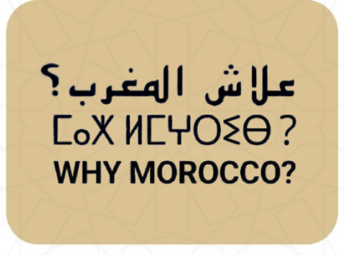 Why Morocco